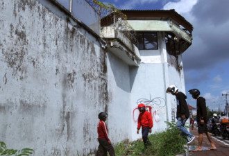 巴厘岛4名外籍囚犯挖隧道越狱 狱方全岛搜捕