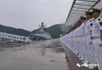 中国军舰赴欧洲内海军演，为啥派这3艘？