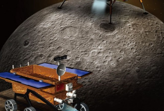 中国多项深空探测任务公开 将在月球种土豆
