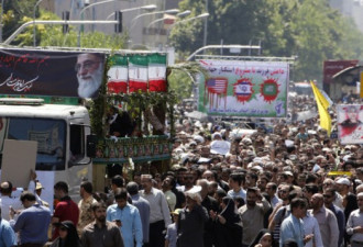 伊朗指控美国与IS联盟 声称已掌握确切证据