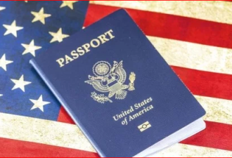 留学生持美国护照却不能入海关 原因竟是...