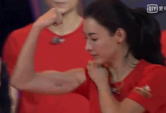 张柏芝挑战世界冠军竟赢了 告诉你啥叫运动女王