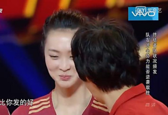 张柏芝挑战世界冠军竟赢了 告诉你啥叫运动女王