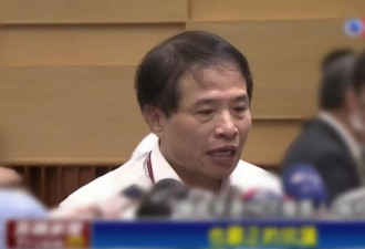 被标注为台湾省后 台当局的操作让人摸不着头脑