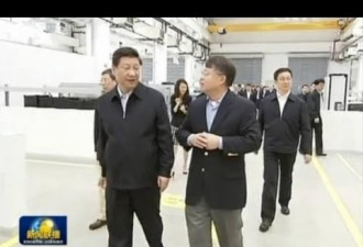 韩国男子冒充江泽民外甥 诈骗10亿被捕
