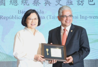 他预言6国将与台断交 已有2国言中