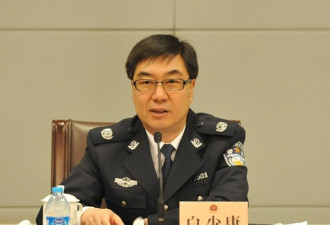 传闻证实 上海公安局长进京任要职