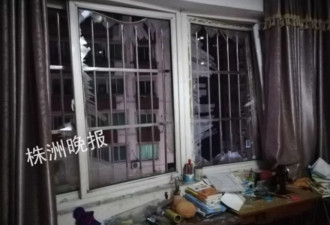 吓人！羽绒服的静电竟然引爆天然气 男子被烧伤