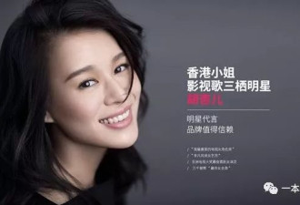 “跟我干微商吧，年入百亿外带加坐牢那种。”