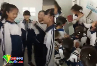 陕西:中学女生遭多名同学轮番掌掴 教育局调查