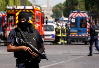 巴黎香街袭警案:警方逮捕凶嫌多名亲属