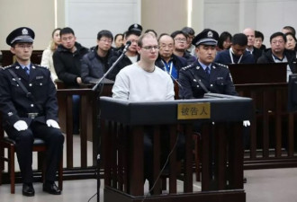被指人质 北京公布加前外交官康明凯窃密案情