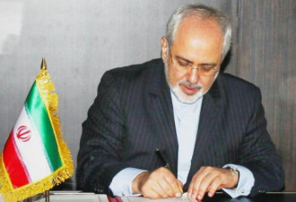 伊朗外长辞职被拒 150名议员、总统都不答应