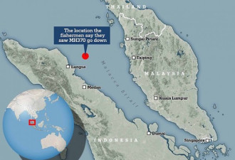 MH370神秘失踪之谜已解？幕后黑手竟是政府？