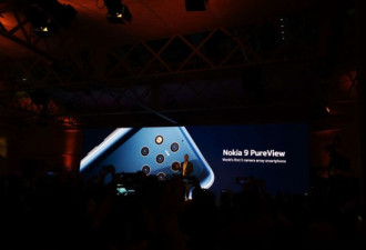 Nokia发布多款新机 699美元后置五摄神机领衔