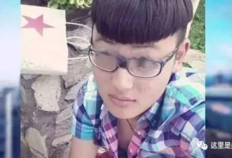 美国流浪汉刺死中国留学生判无罪 中国网友叫好
