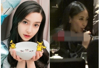 老烟枪？Baby抽烟被偷拍：吞云吐雾很享受