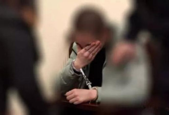 14岁男持刀刺向熟睡父母 事发前一家还有说有笑