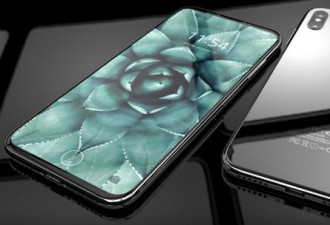 iPhone8遭泄露 这就是你最期待的新手机