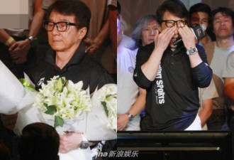 成龙庆成家班40周年 怀念已故成员伤心落泪