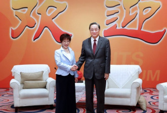 中国政协主席俞正声会见洪秀柱