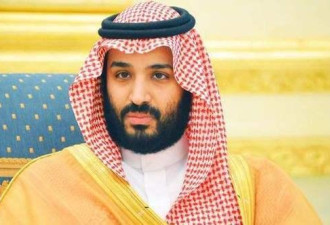 沙特国王突换王储：准备权力交接 为儿子清障