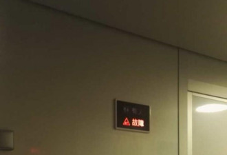 深圳至福州高铁被困隧道2小时 乘客缺氧跳车