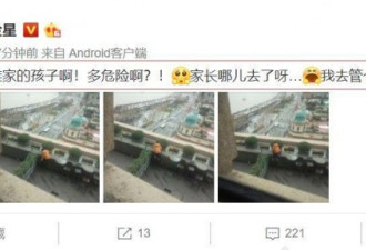 金星豪宅位于上海外滩 价值上亿 曾接待美总统