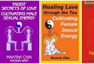 西方人民眼中的中国道教：学了就能性爱延时...