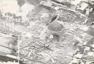 IS犯下又一罪行：炸毁有800多年历史的清真寺