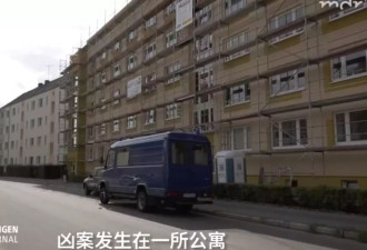 中国留学生被室友碎尸45块，肝脏还疑似被吃！