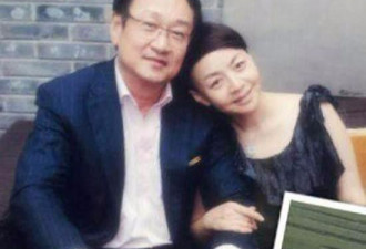 宋丹丹与老公恩爱旧照曝光 自爆见他第一眼感觉