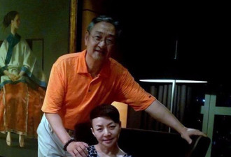 宋丹丹与老公恩爱旧照曝光 自爆见他第一眼感觉