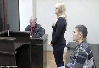 惊了！男子被女友连刺13刀，还在法庭向其求婚