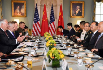 承认西藏是中国的 中美外交安全对话在美举行