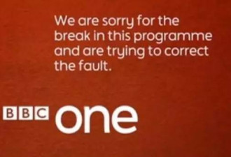 这一刻，BBC超越了央视新闻 直播失误集锦!