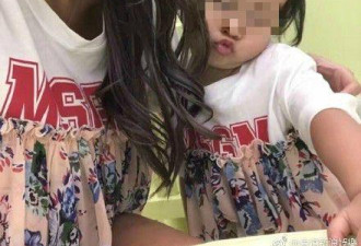 澳门李嘉诚后院起火小三炮轰小四原配淡定游玩