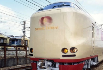 榻榻米大通铺，能洗澡！日本精致卧铺火车火了
