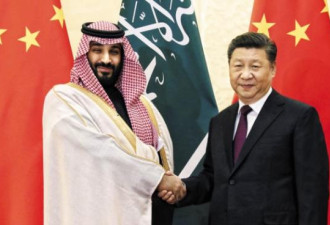 沙特王储吐露对美国不满 做出承诺：对中国投资