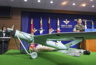 朝鲜用这架无人机奔袭200公里拍萨德返航时坠毁