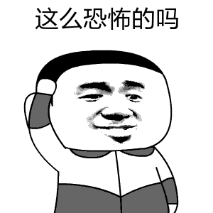 杨幂遭黑科技"换脸"！网友大呼细思极恐…组图