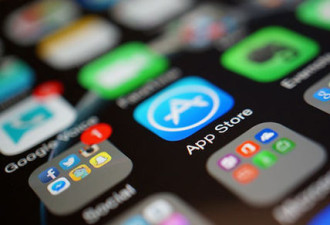 苹果官方声明：去年下半年开始已移除10万app