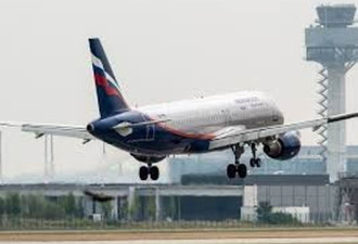 美波音767在休斯敦空难坠海 机上人员情况不明