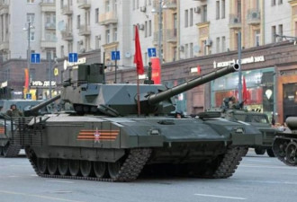 俄罗斯造价380万超级阿玛塔主战坦克装了马桶