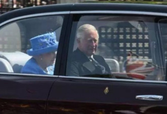 英国女王坐车没系安全带 被人报警举报了