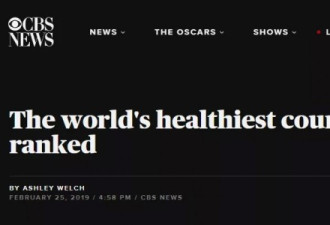 澳洲又让世界羡慕！再登全球最健康国家排行榜
