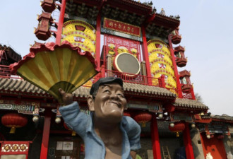 布局互联网,赵本山为扩张商业帝国下了一步大棋