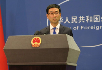 巴拿马总统称两岸外交休兵结束 北京回应