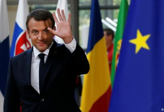 马克龙：法国政治新星能否承载欧盟厚望