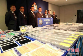 粤港澳三地警方联手缴获走私枪支310支